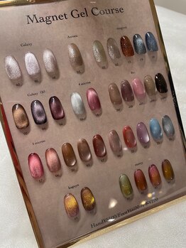 ティーエヌ 岸本店の写真/【NewMagnet☆】更にお洒落に可愛くパワーアップして登場しました!