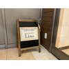 リノ(Lino)のお店ロゴ