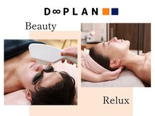 ディープラン 日進店(D∞PLAN)
