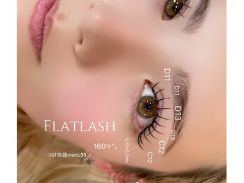ライル(RILE)/Flatlash160