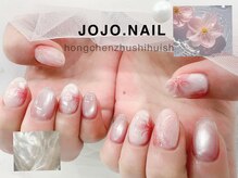 ジョジョネイル 池袋店(JOJOネイル)/