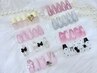 【定額デザイン】Standard コース ¥9500［渋谷］