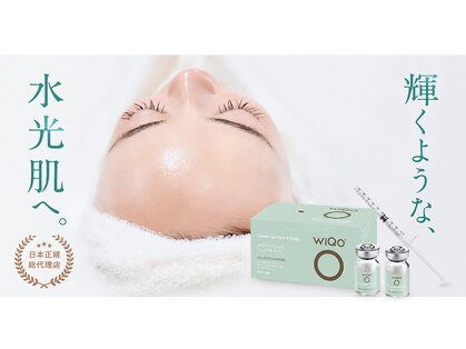 メディカルサロン ブランシール(medical salon blanchir)の写真