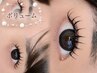 【期間限定】ボリュームW60set¥7900→¥5500