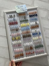 ティーエヌ TSUTAYA AVIX福知山店