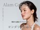 アランチャンティック(AlamCantik)の写真