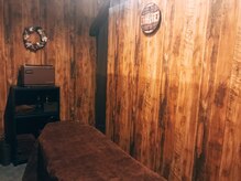 ラ ファミーユ(La famille)/エステルーム