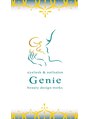 ジーニー(Genie)/Genie
