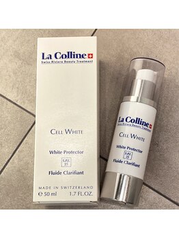 るるん/万能UVカット