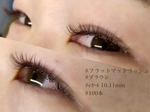 シェリエ(She'rie by Ange)/フラットマットラッシュ/まつ毛