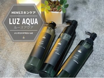 ルース(LUZ)/当店で扱うメンズスキンケア