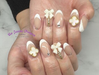 アン ジョーヌドラゴ/【自爪ネイル】フレンチネイル