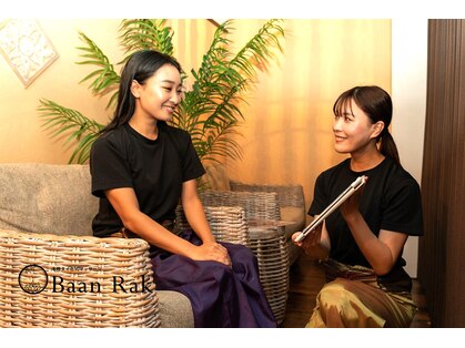 バーンラック 神楽坂店(Baan Rak)の写真