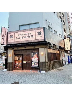 パラジェルガーリーネイル専門店nol nail 名古屋栄店