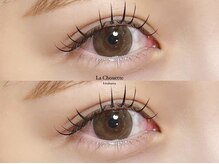 ラシュエット キタハマ(La Chouette kitahama)/flat lush 160 ¥11,550-