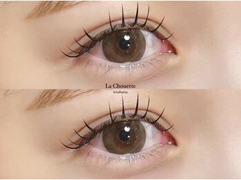 ラシュエット キタハマ(La Chouette kitahama)/flat lush 160 ¥11,550-