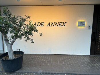 プライマルビューティ 艶 本店(Primal Beauty)/姉妹店はヘッドスパが人気♪