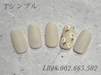 べリンダ 高崎店(BELINDA)/ハンド定額シンプルコース