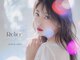 ルリエ(Relier)の写真
