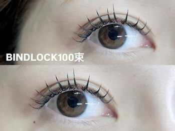 ビュー(V.I.E.W)/BINDLOCK100束