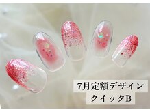 ワンフォアスマイル 北谷店(One for smile)/7月定額デザイン