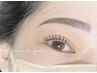 平日限定！【アイブロウスタイリング】￥5000