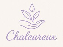 シャルル(Chaleureux)