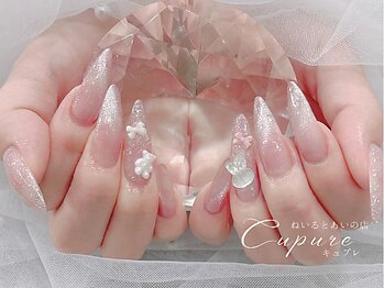 キュプレ 宮崎駅前店(Cupure)/