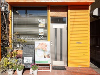 リンパクリニークアリス/シミケア/美肌/毛穴ケア