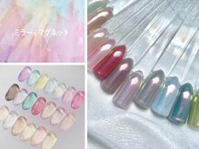ABCネイル 銀座店(ABC Nail)の雰囲気(マグネット・ミラーネイル6,980円/フラッシュネイル5,980円♪)