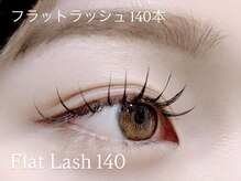 グラシア 赤羽店(GRACIA)/フラットラッシュ140本