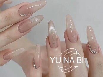 ユナビ 池袋東口店(Yunabi)/チップ長さだし　マグネット