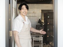 エスナ スパ センジュ(Esuna Spa Senju)/静かに入れる入口