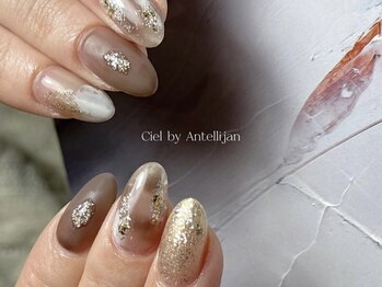 シエル バイ アンテリジャン(Ciel By Antellijan)/こっくりブラウンデザイン