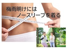 ブルーローズ