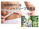 ブルーローズの写真