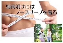 ブルーローズ