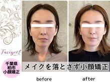 フェイシー(faceyee)/