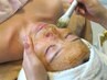 【大人気】マツヤ二WAX＆ハーブピーリング（剥離なし）パック付き