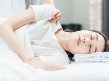 すずき接骨院