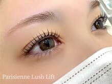 アイサロン フェア 武蔵小杉(eyesalon Fair)/パリジェンヌラッシュリフト