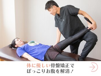 ディボード(Debord)/