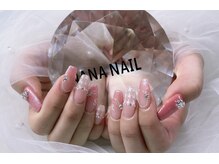 ナナネイル(NANA NAIL)