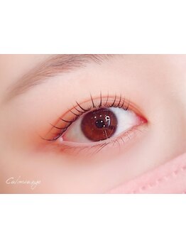 ナチュラル上品な目元にしたい