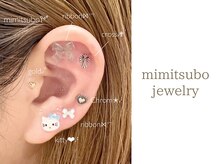 ケー(K)/耳つぼジュエリー