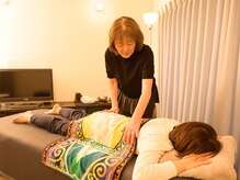 ルリアン 辻堂(Le Lien)/Le Lien辻堂◎女性専用美容整体