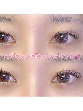 ボス(VOSS)/パリジェンヌラッシュリフト