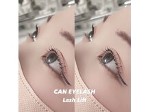 キャンアイラッシュ 大曽根店(CAN EYELASH)の雰囲気（好立地！/通えるサロン/スクール併設サロン♪受講者募集中！）