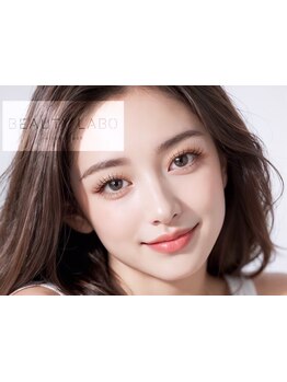 ボリュームのある目元にしたい