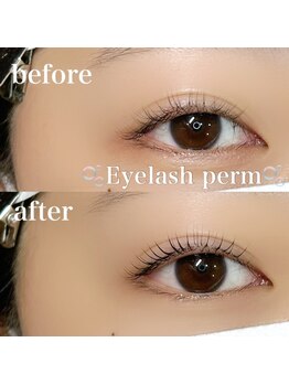 ソプラ 京都駅前店(sopra)/まつ毛パーマ